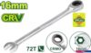 Ключ комбинированный Dyllu DTSA5116