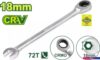 Ключ комбинированный Dyllu DTSA5118