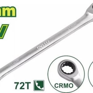 Ключ комбинированный Dyllu DTSA5121