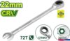 Ключ комбинированный Dyllu DTSA5122