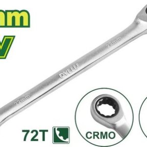 Ключ комбинированный Dyllu DTSA5122