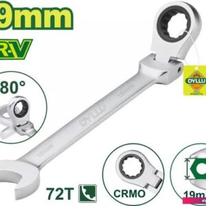 Ключ комбинированный Dyllu DTSA6119