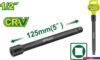 Удлинитель слесарный Dyllu DTMS5205
