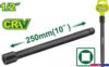 Удлинитель слесарный Dyllu DTMS5210
