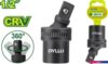 Шарнир карданный Dyllu DTMS4212