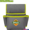 Сумка для автоинструментов Dyllu DTTG2106