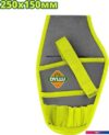 Сумка для инструментов Dyllu DTTG2105