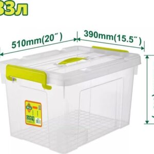 Ящик для инструментов Dyllu DTTB2335
