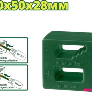 Намагничиватель отверток Dyllu DTKM1601