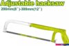 Ножовка Dyllu DTHF3110