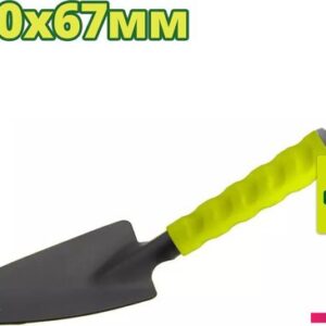 Совок Dyllu DTTW2131