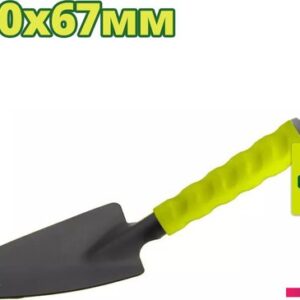 Совок Dyllu DTTW2132