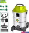 Пылесос Dyllu DTVR4A25