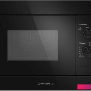 Микроволновая печь MAUNFELD MBMO.20.1PGB2