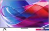Телевизор iFFALCON iFF43Q73
