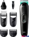 Универсальный триммер Braun MGK3321