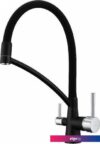 Смеситель Paulmark Siegen Si213111-308 (черный)