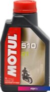 Моторное масло Motul 510 2T 1л