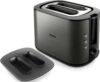 Тостер Philips HD2651/80