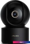 IP-камера Imilab Wireless Home Security Camera C22 CMSXJ60A (международная версия