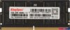Оперативная память KingSpec 32ГБ DDR5 SODIMM 4800 МГц KS4800D5N11032G
