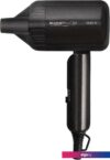 Фен Scarlett SC-HD70IT15