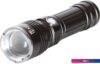 Фонарь KBT FL-8030