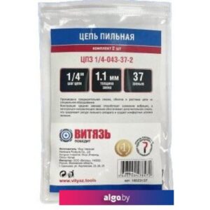 Цепь для пилы Витязь ЦПЗ 1/4-043-37-2