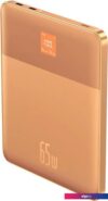 Внешний аккумулятор Baseus Blade 2 Digital Display 65W 12000mAh (золотой)