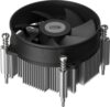 Кулер для процессора PCCooler R95-I