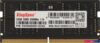 Оперативная память KingSpec 32ГБ DDR5 SODIMM 5200 МГц KS4800D5N11032G