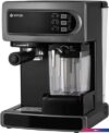 Рожковая кофеварка Vitek VT-8490