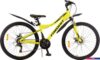 Велосипед Favorit Voyager 26MDA р.14 (разобранный