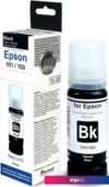 Чернила Revcol 6438 Key Lock для Epson 70 мл