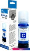 Чернила Revcol 6435 Key Lock для Epson 70 мл
