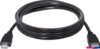 Кабель Defender HDMI 08 87335
