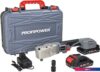 Гайковерт Profipower CNDTW-18B (с 2-мя АКБ