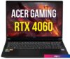 Игровой ноутбук Acer Shadow SH16-41-7G44 ZL.N01CQ.00Q