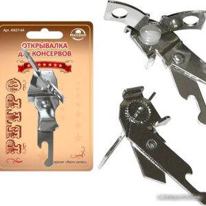 обзор Открывалка Мультидом Ретро AN57