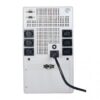 Источник бесперебойного питания Tripp Lite SmartPro INTSMARTINT1500