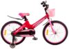 Детский велосипед Favorit Prestige PRS-18PN (розовый)