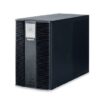 ИБП Legrand KEOR LP 3000VA