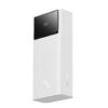 Внешний аккумулятор Baseus Star-Lord Digital Display Fast Charging 10000mAh 30W (белый)