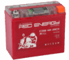 Аккумулятор Red Energy DS 12201 12В 20Ач 280CCA 177x88x154 мм Обратная (-+)