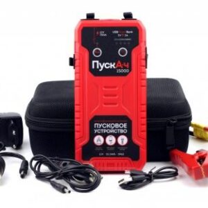 Пусковое многофункциональное устройство Battery Service ПускАч 15000