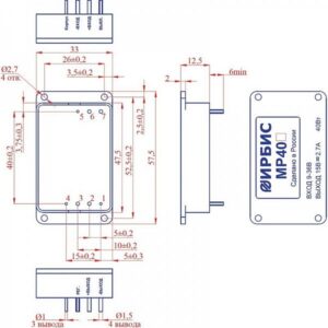 Конвертор напряжения МР40-3,3/8