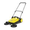 обзор Подметальная машина Karcher S 4 Twin 1.766