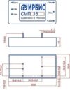 Конвертор напряжения СМПВ15СС