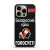 Чехол для Apple iPhone 15 Pro силиконовый черный с изображением (Арт.50003)