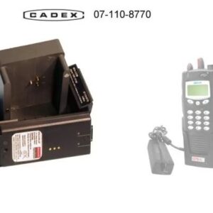 07-110-8770 Адаптер Cadex для Harris Jaguar 700P P7100